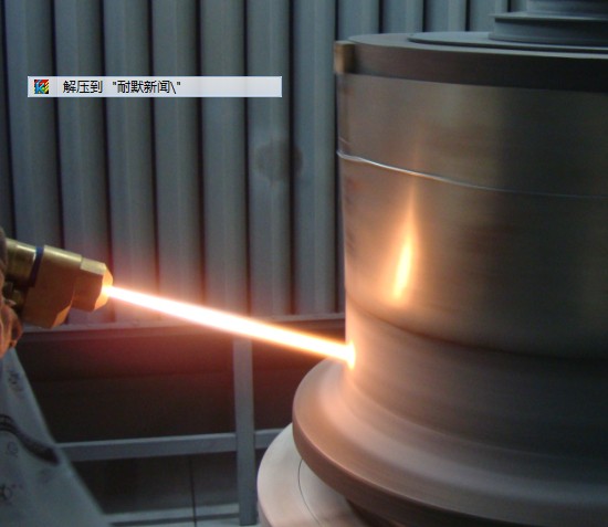 Al2O3(du)ᇊͿXմͿӰ